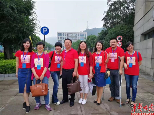 杨老师5.jpg 杨老师5.jpg